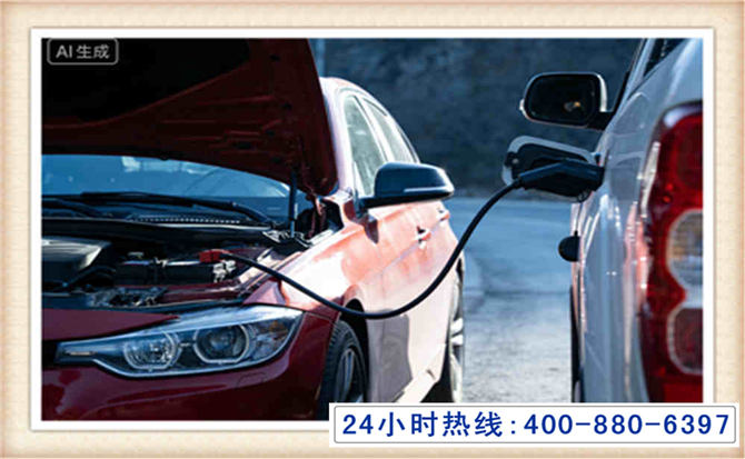 成县潍坊拖车,附近24小时汽车拖车救援，潍坊道路救援拖车电话